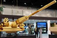 В России разработана новая автоматическая пушка в калибре 57-мм