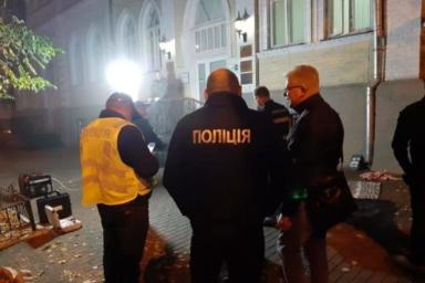 В центре Киева взорвалась граната, есть погибшие