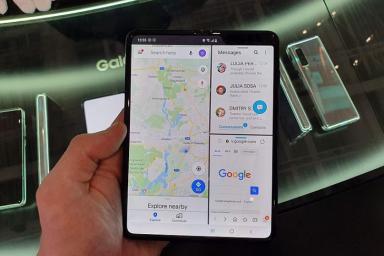 Новый Samsung Galaxy Fold получит вертикальный вырез в дисплее