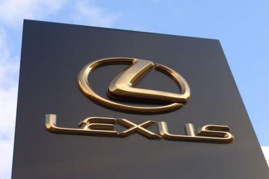 Компания Lexus покажет свой первый электрокар в ноябре