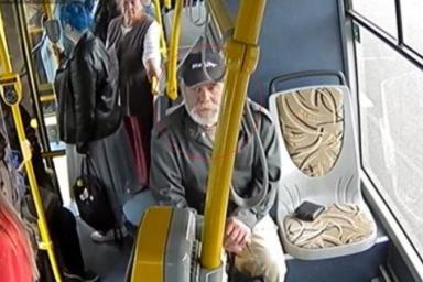 В Минске ищут мужчину, который прихватил чужой кошелек в автобусе