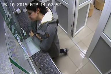 В Гродно нашли девушку, недоплатившую в банке Br2 тыс. Она сама обратилась в милицию