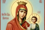 Православные 26 октября чествуют Иверскую икону Божьей Матери: в чем она помогает