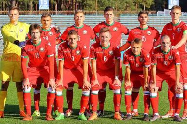 Сборная Беларуси уступила Сербии в квалификации юношеского чемпионата Европы