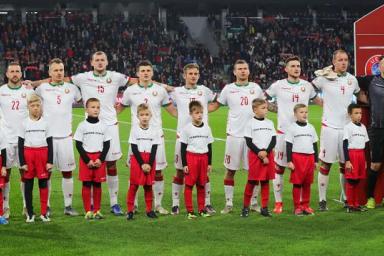 Назван состав сборной Беларуси на матчи с Германией и Черногорией