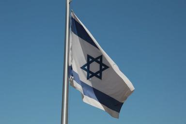 Посольство Израиля в Беларуси не работает в связи с забастовкой МИД Израиля