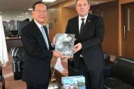 Как минимум две белорусские фан-зоны будут работать в Японии во время Олимпиады 2020 года