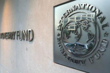 МВФ ждет повышения тарифов ЖКХ. Минск на таких условиях деньги не берет