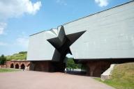 Брестская крепость незаконно получила деньги из союзного бюджета
