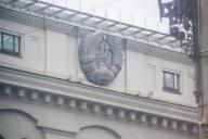 Нацбанк: курс рубля в 2020 ждут колебания в пределах 5 %