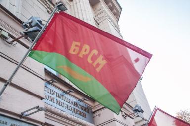 В Беларуси 2 ноября пройдут молодежные пикеты