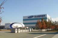 Renault Samsung готовит шесть новых автомобилей в 2020 году