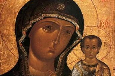Православные отмечают День Казанской иконы Божьей Матери: в чем она помогает