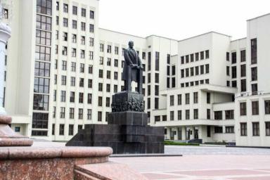 В парламент Беларуси поступил проект бюджета на 2020 год 