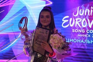 Детское «Евровидение-2019»: опубликован клип участницы от Беларуси