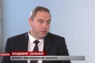 Караник: С профессионализмом у наших врачей все в порядке