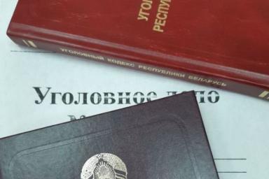 В Беларуси будут судить 8 человек по масштабному «маковому делу»