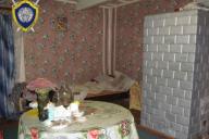 В Ивьевском районе сожитель ударил ножом женщину: вместе они продолжили застолье