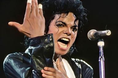 Носки Майкла Джексона выставлены на продажу. Узнайте, сколько за них просят 