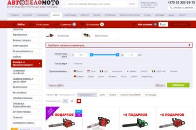 Преимущества покупки качественной  бензопилы