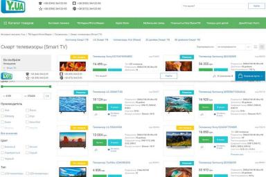 Где купить смарт ТВ по приемлемой стоимости 