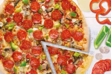 Где заказать пиццу в Минске