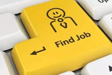 Как найти работу в Шахтинске