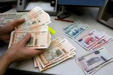 Когда растет зарплата?