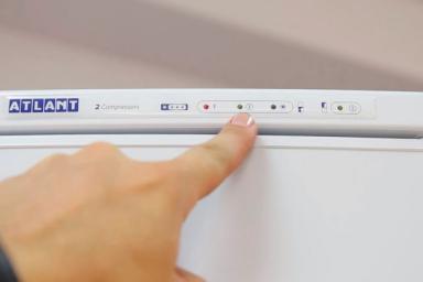 Ремонт холодильников Атлант