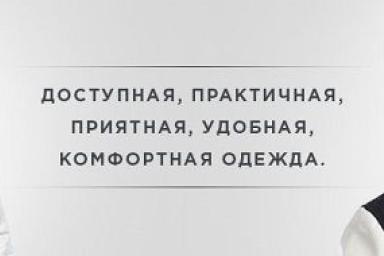 Стильные и оригинальные товары с принтами Эминем