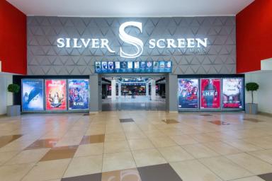 Киноафиша Silver Screen Cinema