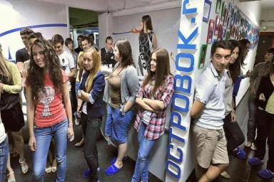 На какие параметры следует обратить внимание при планировании отпуска