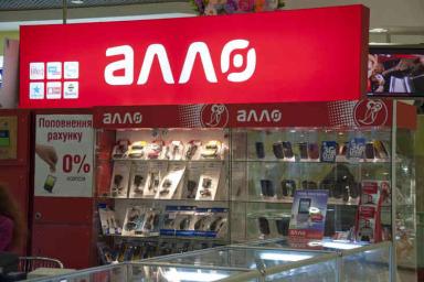 Где купить имиджевый телефон в Украине