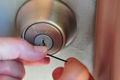 Вскрытие замков в Минске