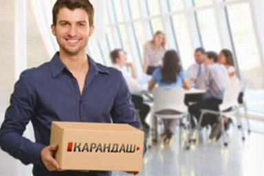 Печатный центр «Карандаш» - все полиграфические услуги в одном месте