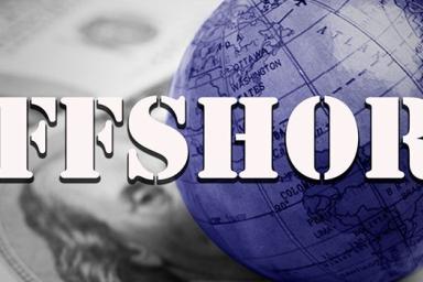 Как зарегистрировать иностранную (оффшорную) компанию?