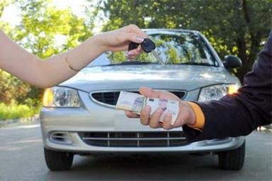 Автоломбард в Минске