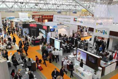 Комплексное оснащение городских мест