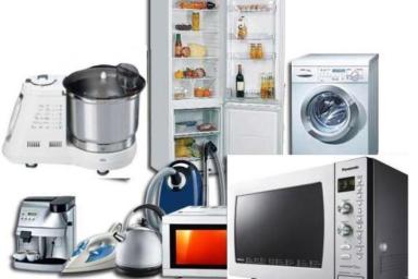 Бытовая техника и электроника в каждый дом!