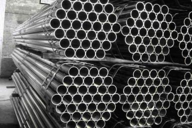 Компания Металл Сити оптовая и розничная торговля черным металлопрокатом