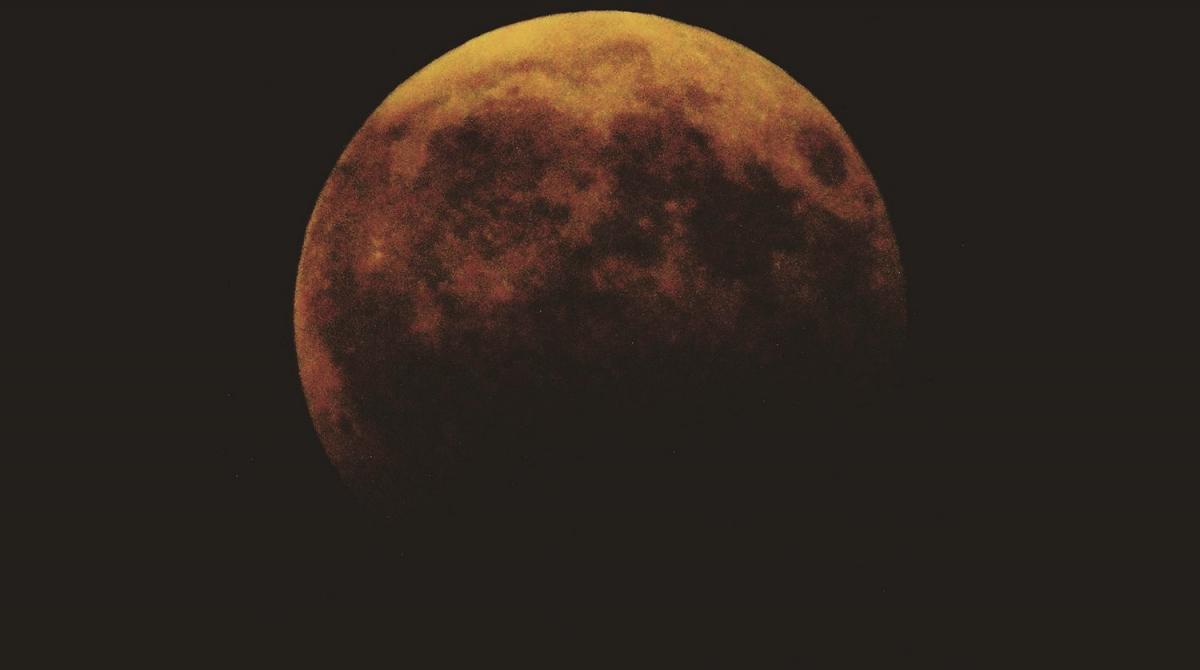 Сегодня ночью жители Земли наблюдали редчайшее астрономическое явление